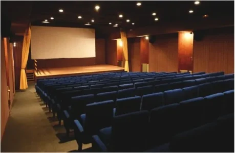 Salle audiovisuelle